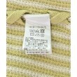 ラグタグ(RAGTAG)のBEAUTY&YOUTH UNITED ARROWS ビューティーアンドユースユナイテッドアローズ レディース ベスト/ノースリーブ サイズ：-(L位)4