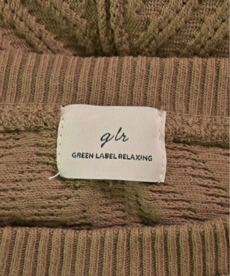 ラグタグ(RAGTAG)のgreen label relaxing グリーンレーベルリラクシング レディース ベスト サイズ：F3