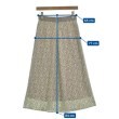 ラグタグ(RAGTAG)のgreen label relaxing グリーンレーベルリラクシング レディース ロング・マキシ丈スカート サイズ：38(M位)6