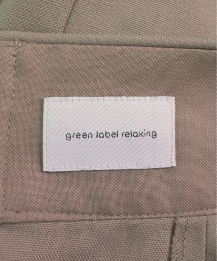 ラグタグ(RAGTAG)のgreen label relaxing グリーンレーベルリラクシング レディース ロング・マキシ丈スカート サイズ：36(S位)3