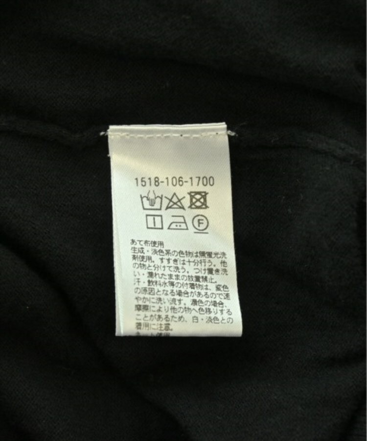 ラグタグ(RAGTAG)のUNITED ARROWS ユナイテッドアローズ レディース ベスト/ノースリーブ サイズ：F4