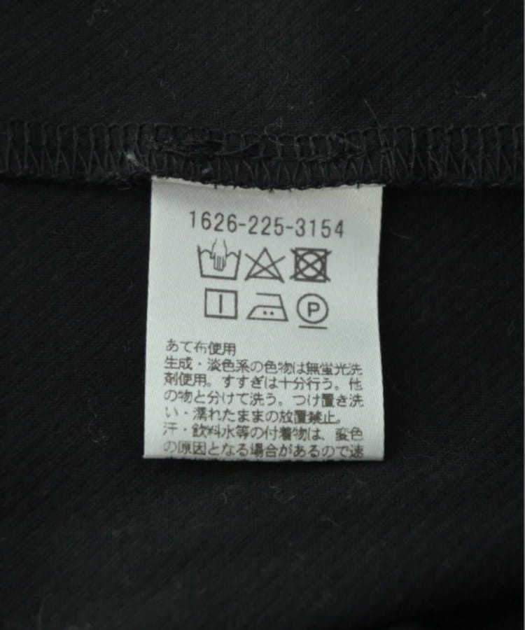 ラグタグ(RAGTAG)のBEAUTY&YOUTH UNITED ARROWS ビューティーアンドユースユナイテッドアローズ レディース ワンピース サイズ：-(M位)4