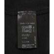ラグタグ(RAGTAG)のgreen label relaxing グリーンレーベルリラクシング レディース ワンピース サイズ：-(M位)4