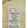 ラグタグ(RAGTAG)のFACETASM ファセッタズム メンズ ブルゾン（その他） サイズ：4(M位)4