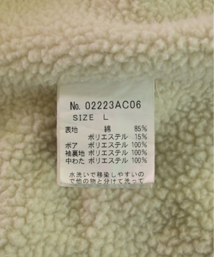 ラグタグ(RAGTAG)のHYSTERIC GLAMOUR ヒステリックグラマー メンズ ブルゾン（その他） サイズ：L4