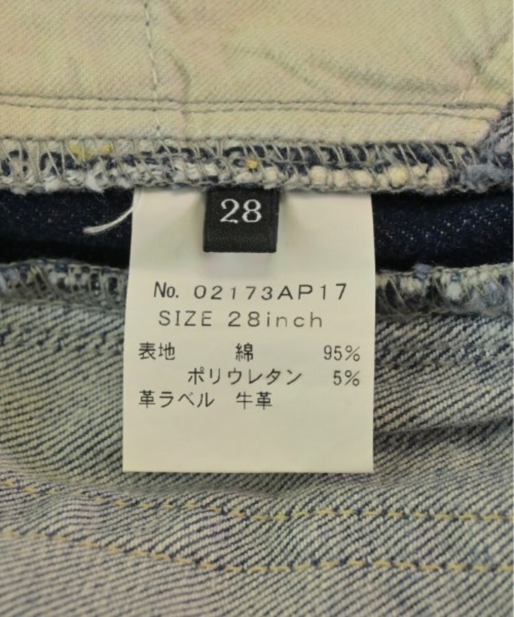 ラグタグ(RAGTAG)のHYSTERIC GLAMOUR ヒステリックグラマー メンズ デニムパンツ サイズ：28(S位)4