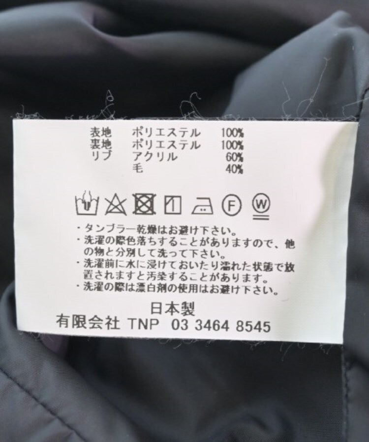 ラグタグ(RAGTAG)のnonnative ノンネイティブ メンズ ブルゾン（その他） サイズ：2(M位)4