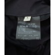 ラグタグ(RAGTAG)のUNITED ARROWS ユナイテッドアローズ メンズ パンツ（その他） サイズ：L4