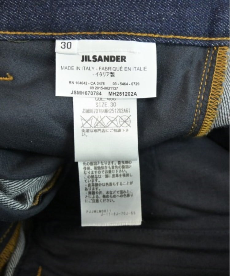 JIL SANDER ジルサンダー メンズ デニムパンツ サイズ:30(M位 JIL SANDER ジルサンダー メンズ デニムパンツ サイズ:30(M位