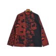 ラグタグ(RAGTAG)のEngineered Garments エンジニアドガーメンツ メンズ ブルゾン（その他） サイズ：M1