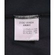 ラグタグ(RAGTAG)のFOXEY フォクシー レディース Tシャツ・カットソー サイズ：38(S位)4