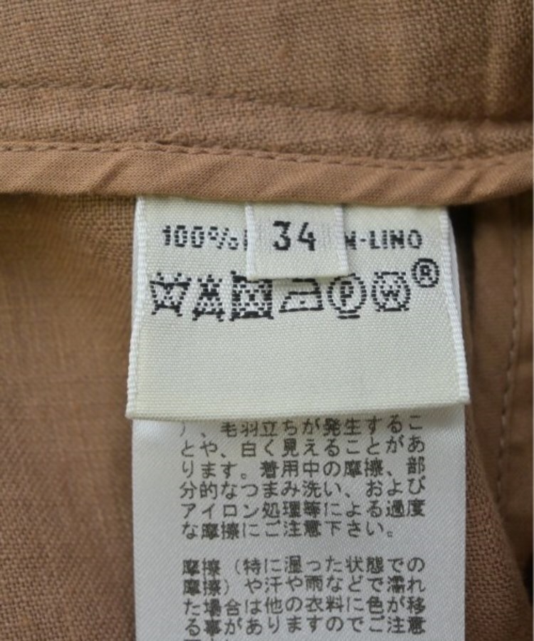 ラグタグ(RAGTAG)のHERMES エルメス レディース ロング・マキシ丈スカート サイズ：34(XXS位)4