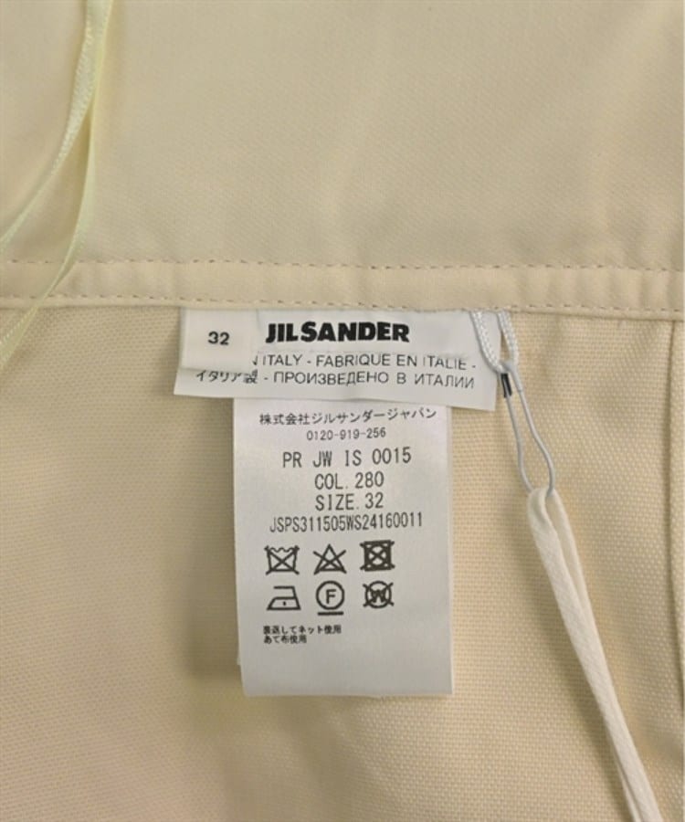 ラグタグ(RAGTAG)のJIL SANDER ジルサンダー レディース ショートパンツ サイズ：32(XXS位)4