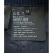 ラグタグ(RAGTAG)のPRADA プラダ レディース ひざ丈スカート サイズ：38(S位)4