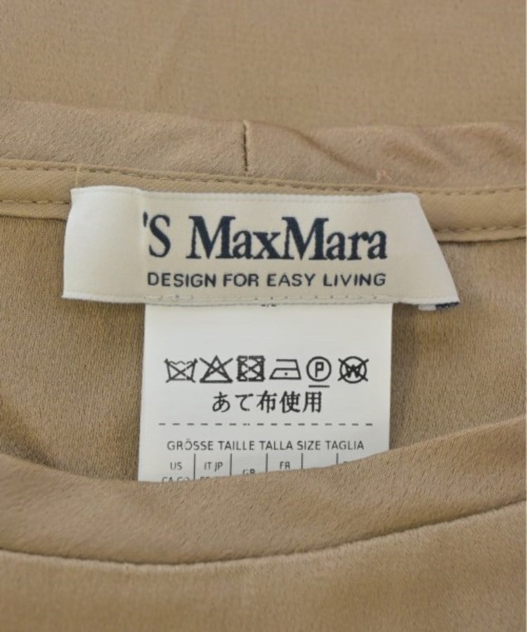 Max Mara - Max Mara マックスマーラ 白タグ 比翼シャツ