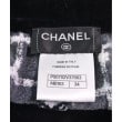 ラグタグ(RAGTAG)のCHANEL シャネル レディース ショートパンツ サイズ：34(XXS位)3
