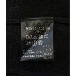 ラグタグ(RAGTAG)のEPOCA エポカ レディース カーディガン サイズ：40(M位)4