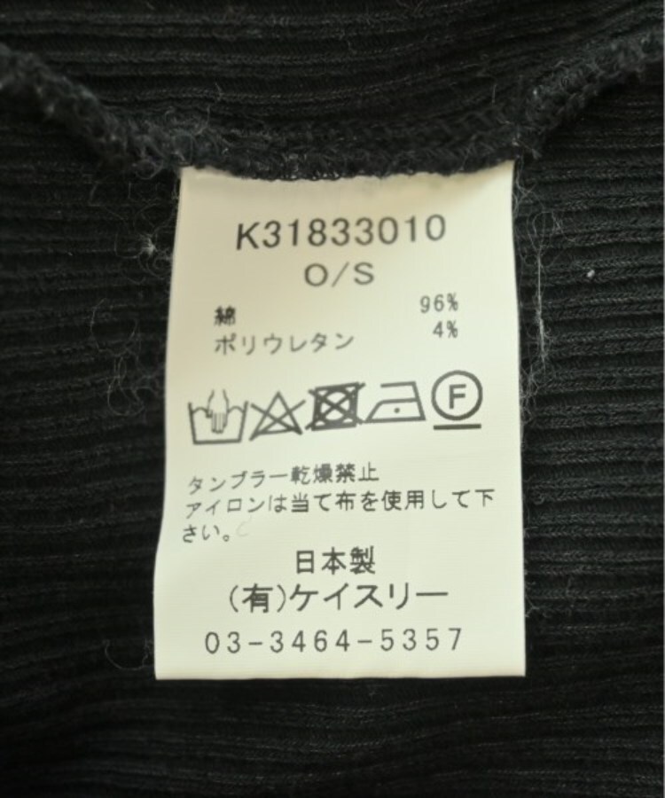 ラグタグ(RAGTAG)のK3&co. ケイスリー レディース Tシャツ・カットソー サイズ：ONE4