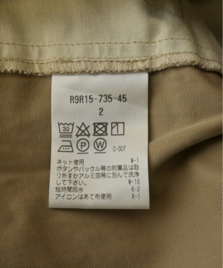 ラグタグ(RAGTAG)のMACKINTOSH PHILOSOPHY マッキントッシュフィロソフィー レディース チノパン サイズ：2(M位)4