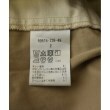 ラグタグ(RAGTAG)のMACKINTOSH PHILOSOPHY マッキントッシュフィロソフィー レディース チノパン サイズ：2(M位)4