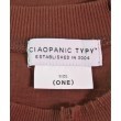ラグタグ(RAGTAG)のCiaopanic Typy チャオパニックティピー レディース スウェット サイズ：ONE3