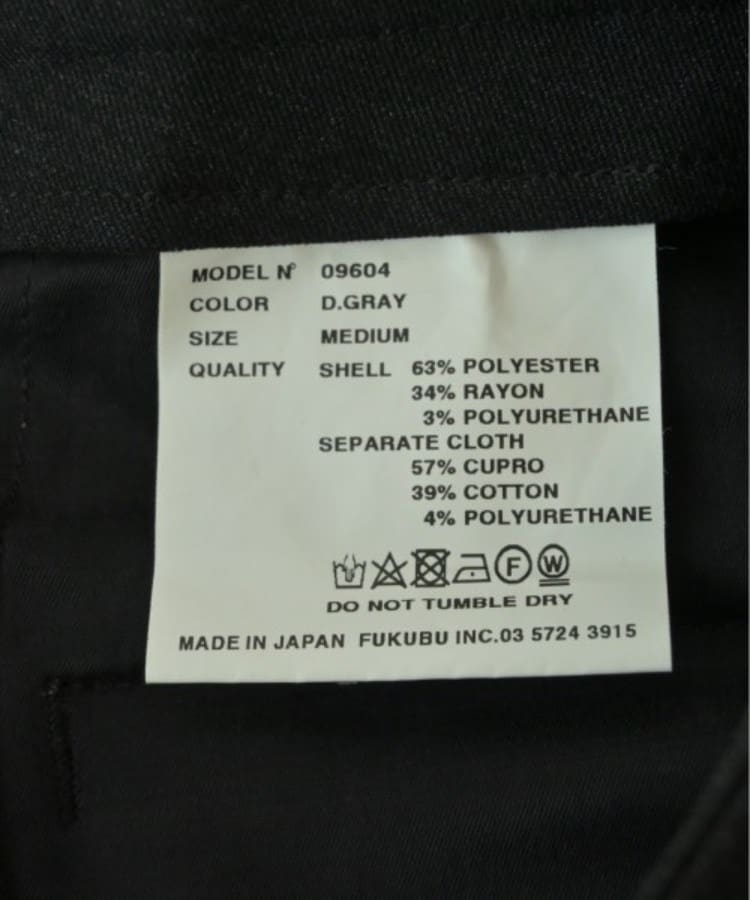 ラグタグ(RAGTAG)のCONTEMPO コンテンポ レディース パンツ（その他） サイズ：M4