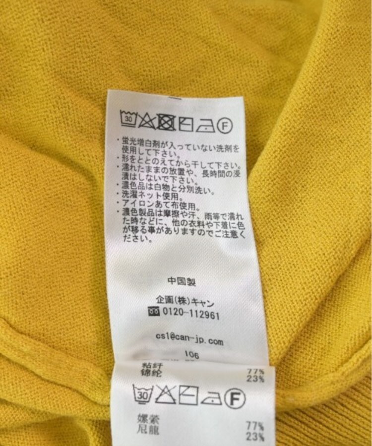 ラグタグ(RAGTAG)のTe chichi テチチ レディース カーディガン サイズ：M4