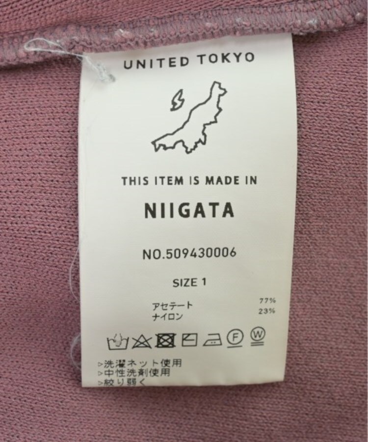 ラグタグ(RAGTAG)のUNITED TOKYO ユナイテッドトウキョウ レディース ニット・セーター サイズ：1(S位)4