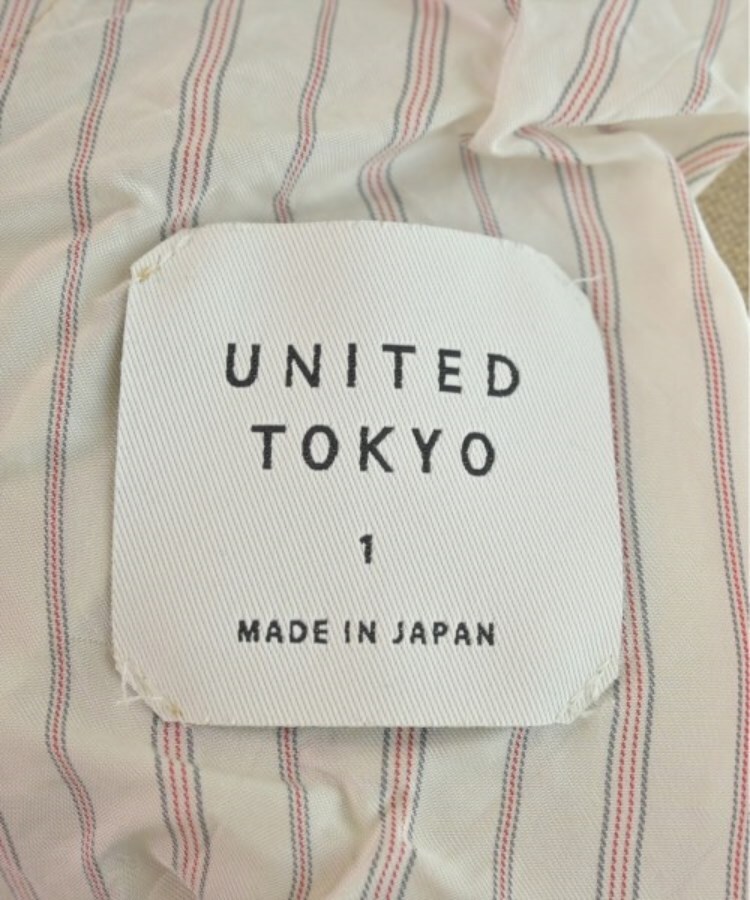 ラグタグ(RAGTAG)のUNITED TOKYO ユナイテッドトウキョウ レディース パンツ（その他） サイズ：1(S位)3