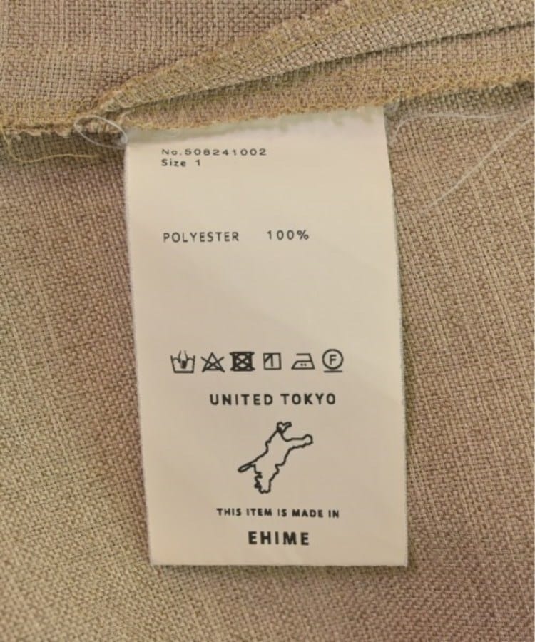 ラグタグ(RAGTAG)のUNITED TOKYO ユナイテッドトウキョウ レディース パンツ（その他） サイズ：1(S位)4