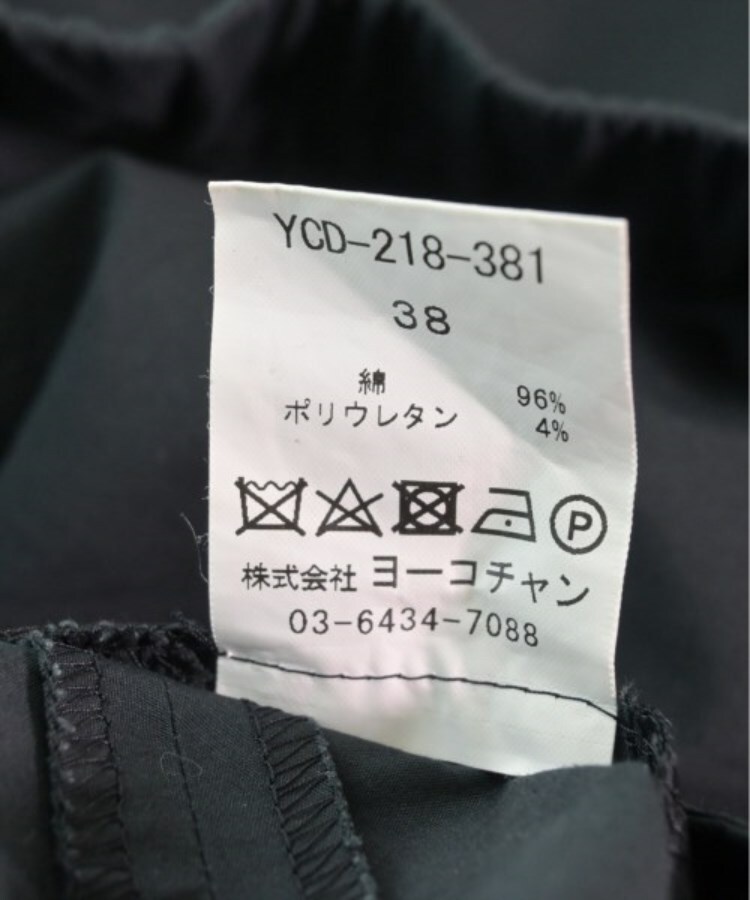 ラグタグ(RAGTAG)のYOKO CHAN ヨーコチャン レディース ワンピース サイズ：38(M位)4