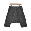 ラグタグ(RAGTAG)のBLACK COMME des GARCONS ブラックコムデギャルソン レディース パンツ（その他） サイズ：S2