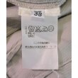 ラグタグ(RAGTAG)のMM6 エムエムシックス レディース スラックス サイズ：38(S位)4