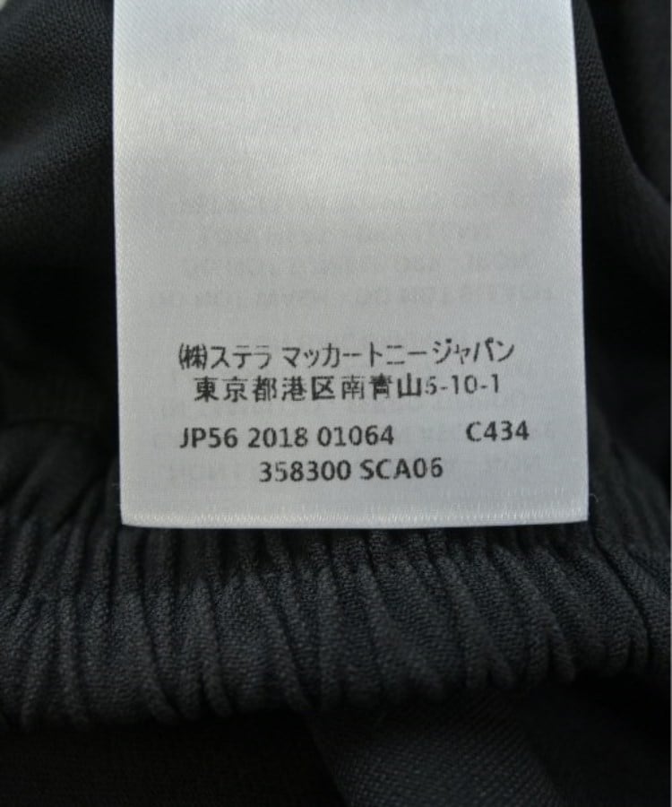 ラグタグ(RAGTAG)のSTELLA McCARTNEY ステラマッカートニー レディース スラックス サイズ：34(XXS位)4