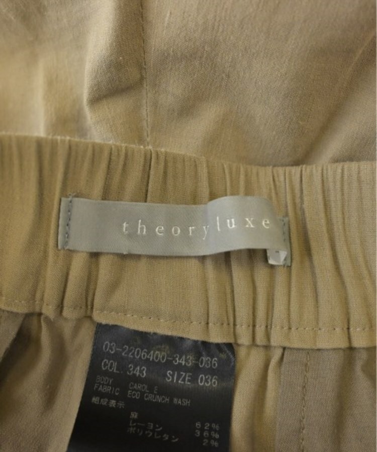 ラグタグ(RAGTAG)のtheory luxe セオリーリュクス レディース クロップドパンツ サイズ：36(S位)3
