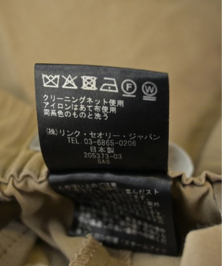 ラグタグ(RAGTAG)のtheory luxe セオリーリュクス レディース クロップドパンツ サイズ：36(S位)5