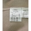 ラグタグ(RAGTAG)のApuweiser-riche アプワイザーリッシェ レディース ニット・セーター サイズ：2(M位)4