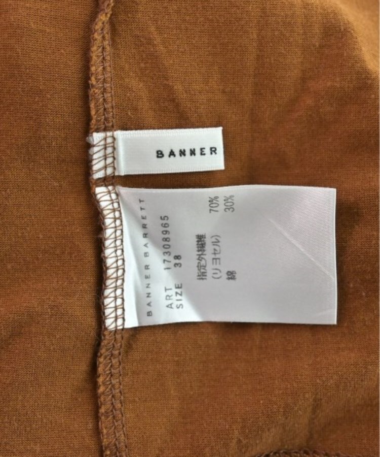 ラグタグ(RAGTAG)のBANNER BARRETT バナーバレット レディース Tシャツ・カットソー サイズ：38(M位)3