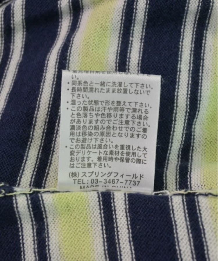 ラグタグ(RAGTAG)のNOLLEY'S Light ノーリーズライト レディース カーディガン サイズ：-(M位)5