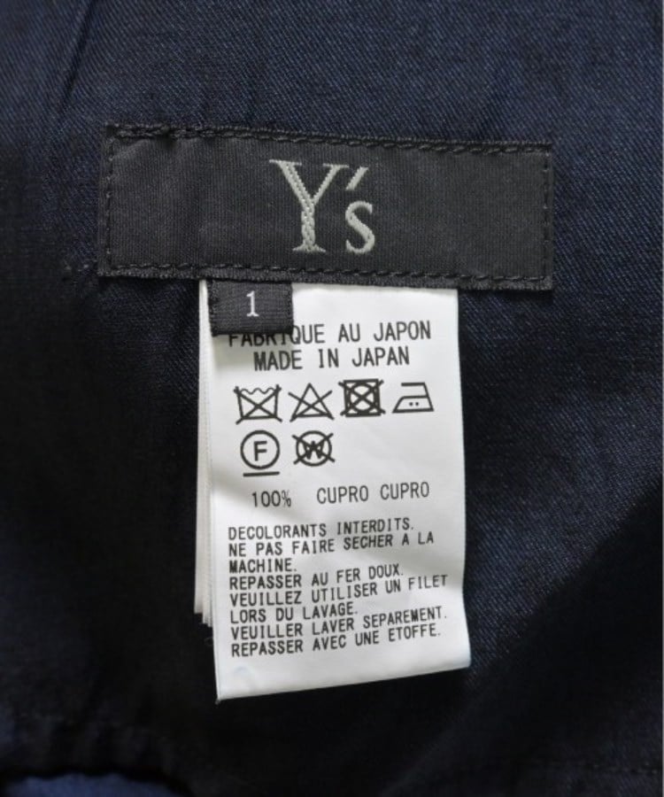 Y's ワイズ レディース クロップドパンツ サイズ：1(XS位)（6～9