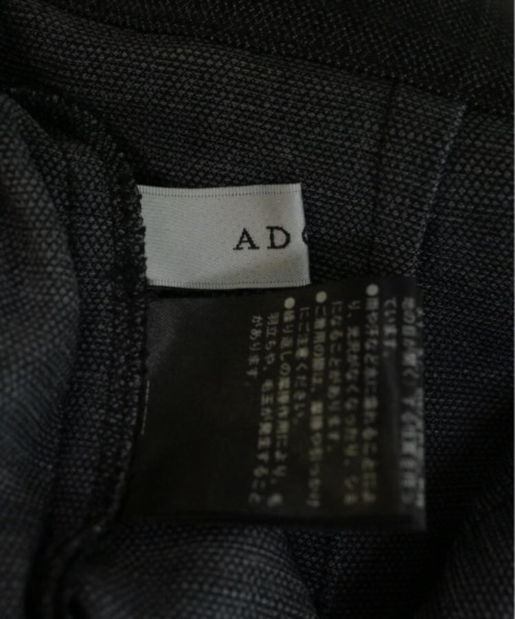 ラグタグ(RAGTAG)のADORE アドーア レディース パンツ（その他） サイズ：36(S位)3