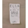 ラグタグ(RAGTAG)のELIN エリン レディース ワンピース サイズ：36(S位)4