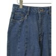 ラグタグ(RAGTAG)のJEANASIS ジーナシス レディース デニムパンツ サイズ：M5