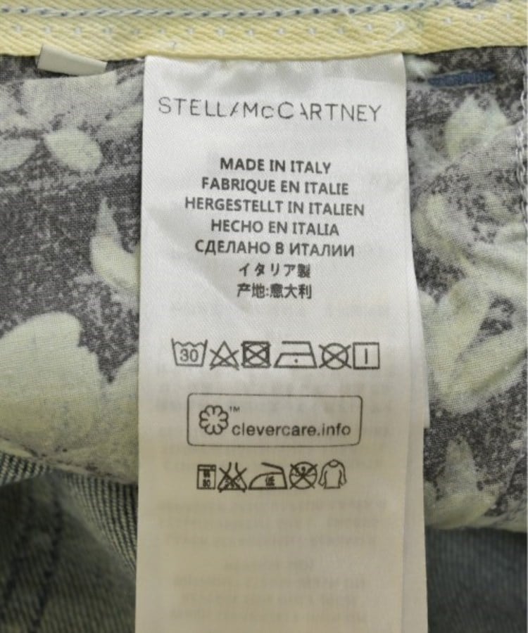 ラグタグ(RAGTAG)のSTELLA McCARTNEY ステラマッカートニー レディース デニムパンツ サイズ：25(S位)4