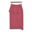 ラグタグ(RAGTAG)のSTELLA McCARTNEY ステラマッカートニー レディース ロング・マキシ丈スカート サイズ：38(S位) ピンク