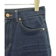ラグタグ(RAGTAG)のBANANA REPUBLIC バナナリパブリック レディース デニムパンツ サイズ：26(M位)5