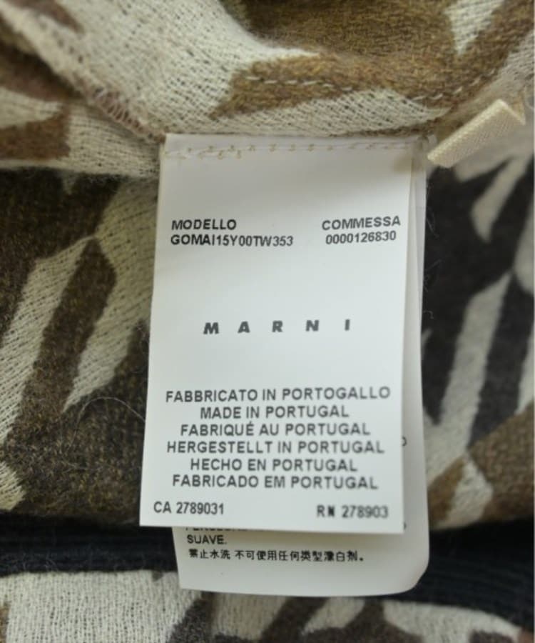 ラグタグ(RAGTAG)のMARNI マルニ レディース ロング・マキシ丈スカート サイズ：42(M位)4
