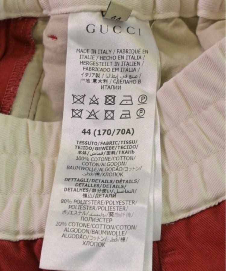 ラグタグ(RAGTAG)のGUCCI グッチ メンズ パンツ（その他） サイズ：44(S位)4