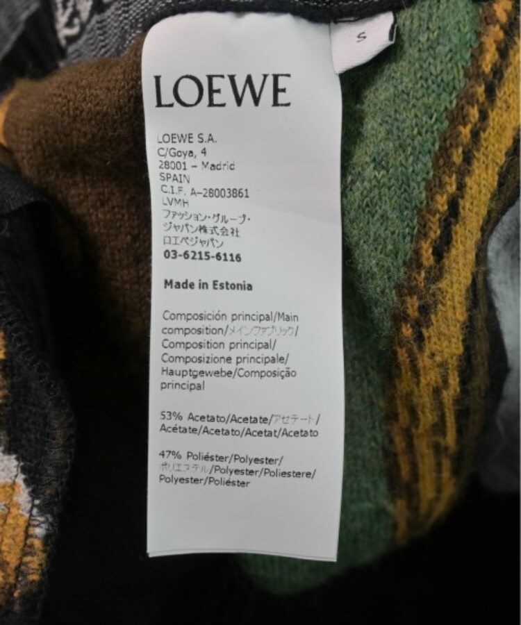 ラグタグ(RAGTAG)のLOEWE ロエベ メンズ パンツ（その他） サイズ：S4