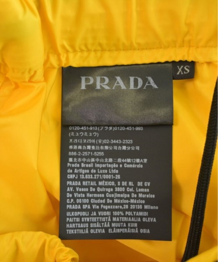 ラグタグ(RAGTAG)のPRADA プラダ メンズ パンツ（その他） サイズ：XS3